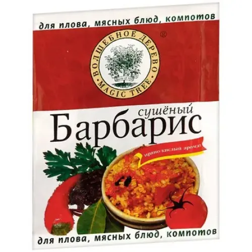 Барбарис суш ВД 10г