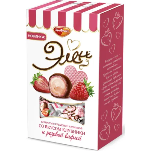 Конфеты Элен Сикирская ассортимент 300г