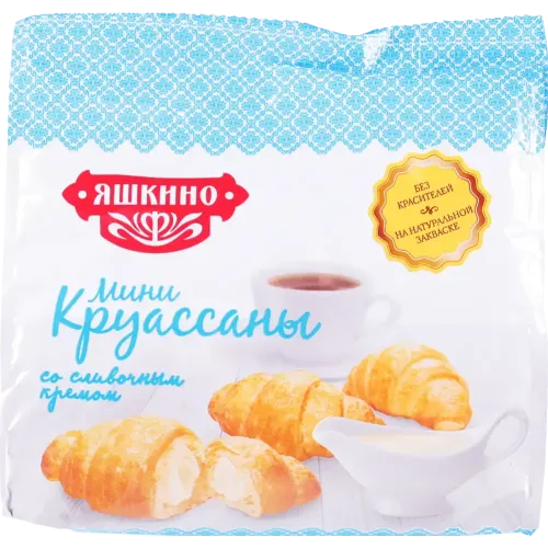 Мини-круассаны Яшкино сливочный крем 180г