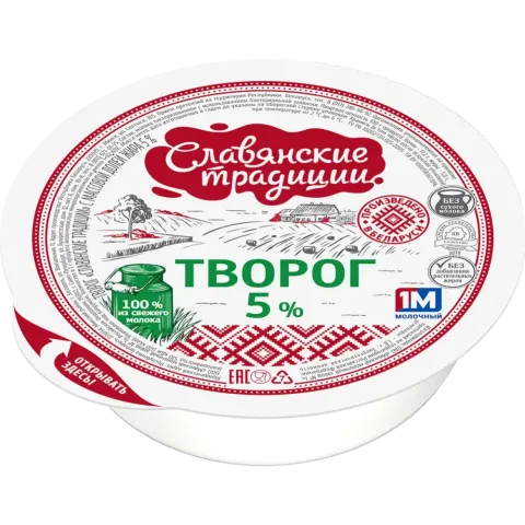 Творог Славянские традиции 5% 355 гр