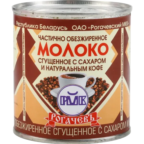 БЗМЖ Молоко сгущенное Рогачев с кофе и сахаром 7% д/п 270г