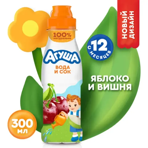 Сок Агуша яблоко/вишня 300мл