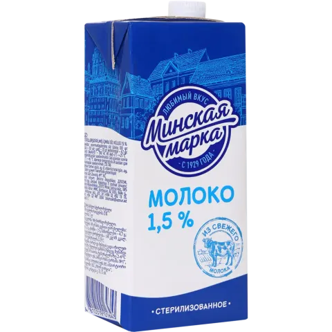 БЗМЖ Молоко Минская марка 1,5% т/п 1л