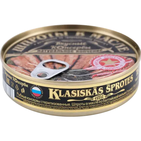 Шпроты Балтфлотъ в масле 160г ж/б