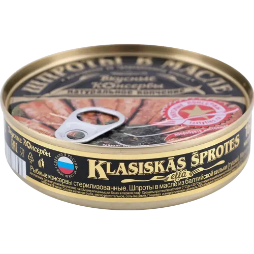 Шпроты Балтфлотъ в масле 160г ж/б