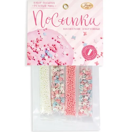 Посыпки Розовый микс 20г Парфэ