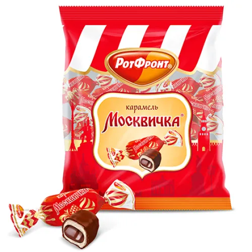 Карамель Москвичка, Рот Фронт, 250 г