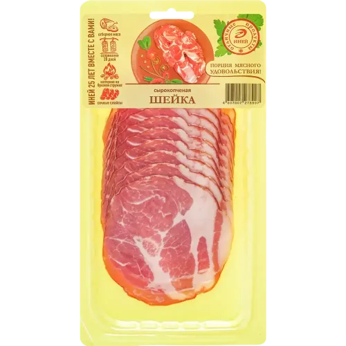 Шейка с/к скин в/у 100гр Иней нарезка