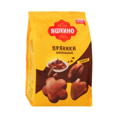 Пряники Яшкино шоколадные 350г