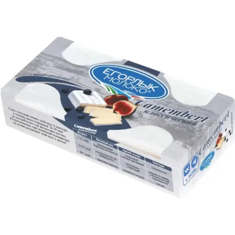 БЗМЖ Сыр ЕгорлыкМолоко Камамбер классик 50% 125г