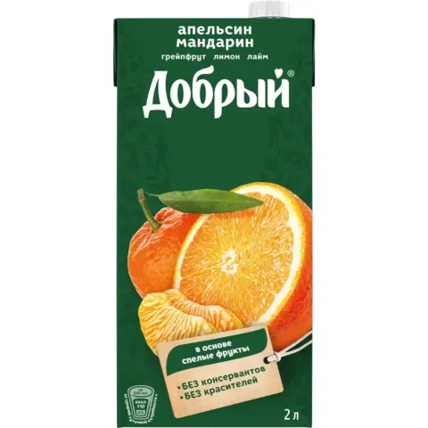 Напиток сокосодержащий Добрый Апельсин-Мандарин 2л ТП