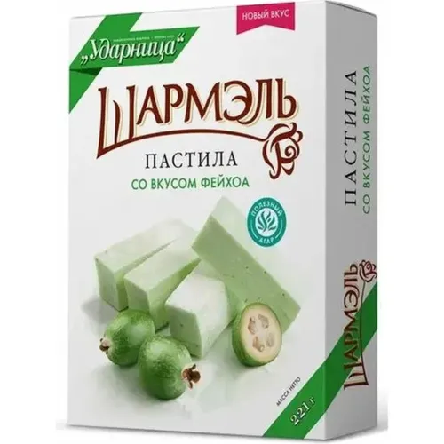 Пастила Ударница Шармэль фейхоа 221г