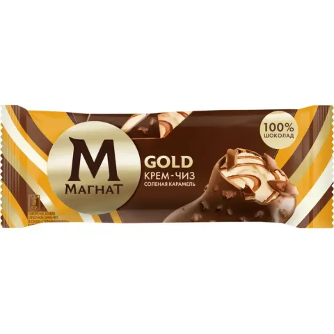 БЗМЖ Мороженое Магнат GOLD КРЕМ-ЧИЗ СОЛЕНАЯ КАРАМЕЛЬ 70г эскимо