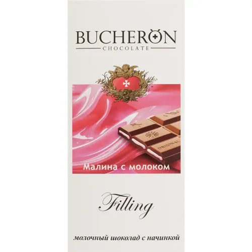 Шоколад Bucheron Filling, молочный со вкусом малины с молоком, 85 г