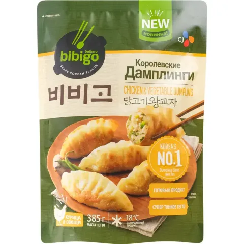 Дамплинги замороженные Курица и овощи Королевские BIBIGO 385г