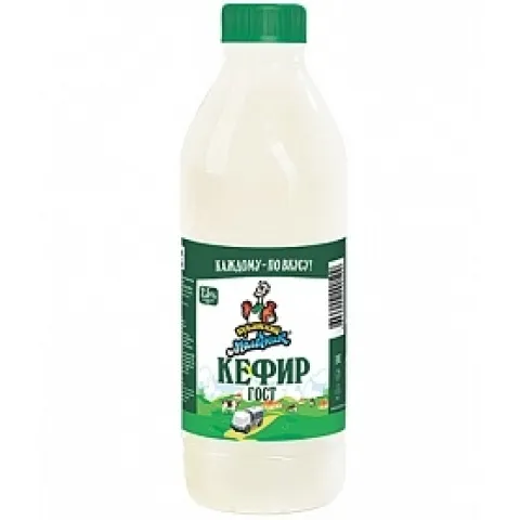 БЗМЖ Кефир Кубанский Молочник 2,5% 900г ПЭТ