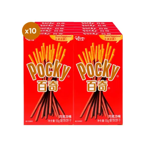 Печенье палочки Покки с молочным шоколадом 55г