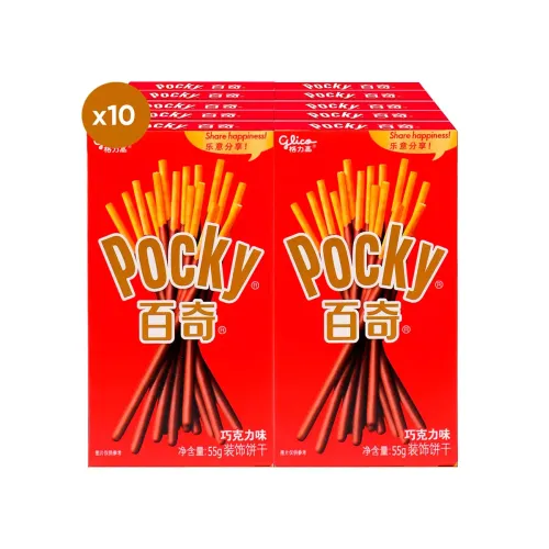 Печенье палочки Покки с молочным шоколадом 55г