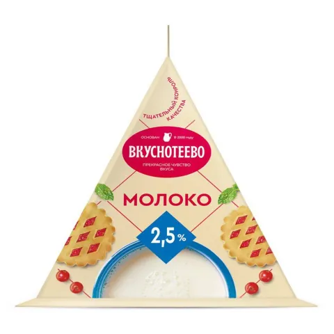 БЗМЖ Молоко Вкуснотеево ультрапаст 2,5% 02л тетра-пак