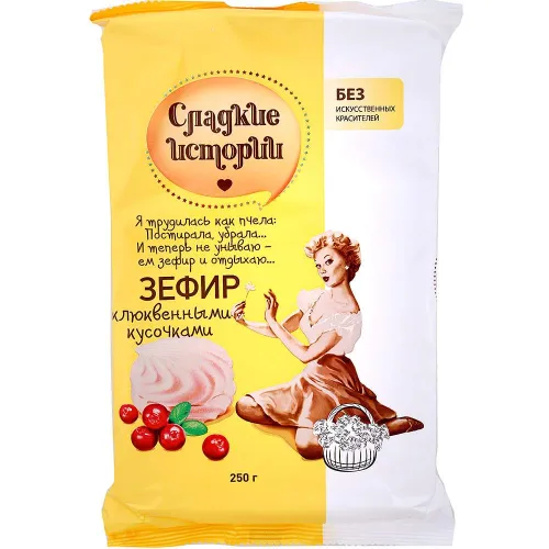 Зефир Сладкие истории с клюквой 250г