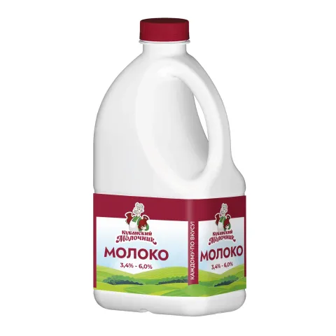 БЗМЖ Молоко Кубанский Молочник 3,4-6% 1400г канистра