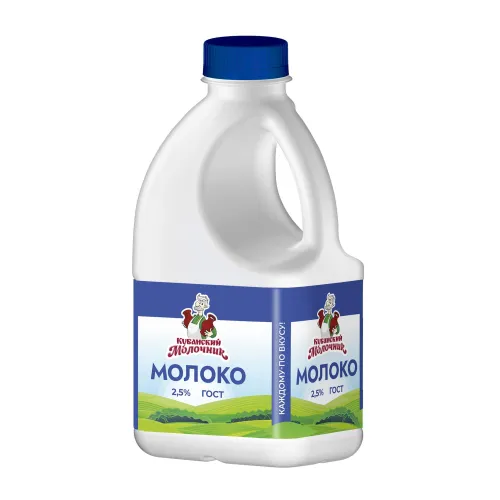 Молоко КУБАНСКИЙ МОЛОЧНИК 2,5% 720г канистра
