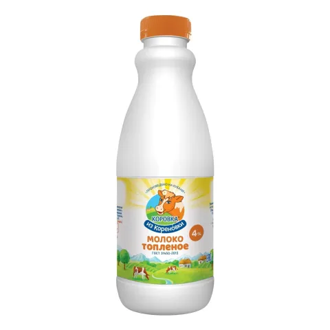 БЗМЖ Молоко топленое 4% 900мл бут КизК