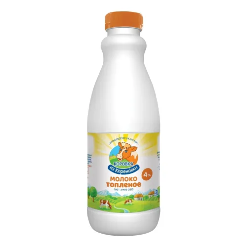 БЗМЖ Молоко топленое 4% 900мл бут КизК