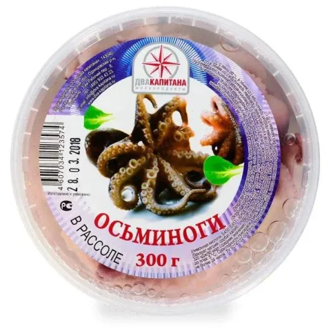 Осьминоги в рассоле Два Капитана 300г