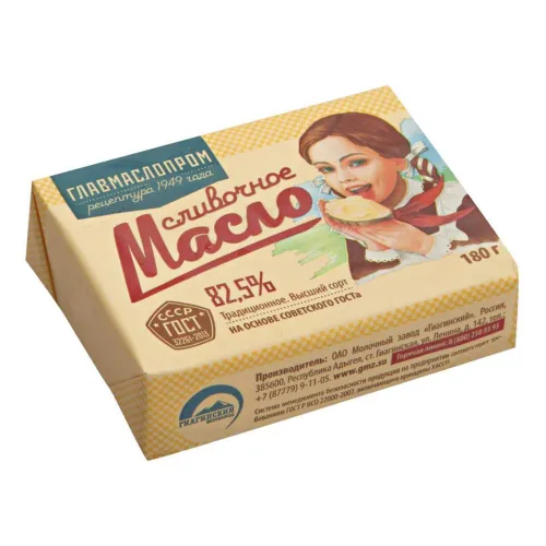 Сливочное масло Главмаслопром Традиционное 82,5% 180 г
