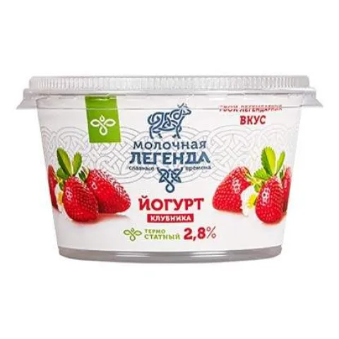 БЗМЖ Йогурт Клубника Молочная легенда 2,8% 180гр