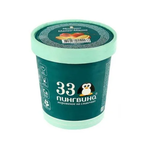 БЗМЖ Мороженое пломбир 33 Пингвина манго-манго 330г
