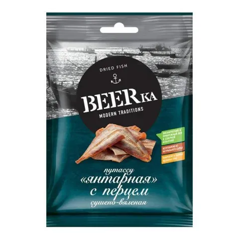 Рыбка Янтарная Бирка сол-суш с перцем 25г