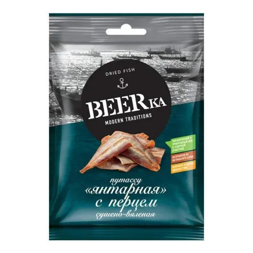 BEERKA ЯНТАР РЫБ ПЕРЧ 25 ГР