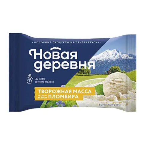 БЗМЖ Творожная масса Новая Деревня со вкусом Пломбира 180г флоупак