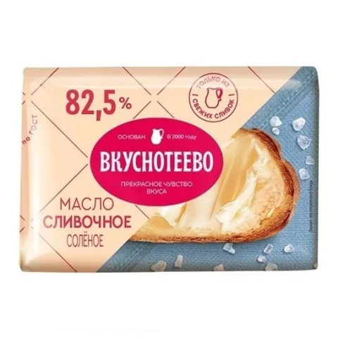 БЗМЖ Масло Вкуснотеево 82,5% 180г