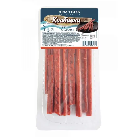 Колбаски Атлантика горбуша дальневосточная вял 60г