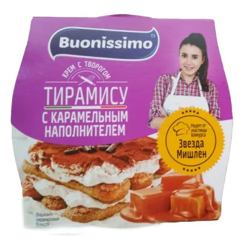 ЗМЖ Крем Buonissimo с творогом Тирамису карамельный 150г стакан