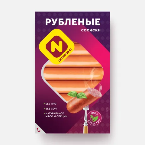 Сосиски Рубленные Останкино ц/о 360г