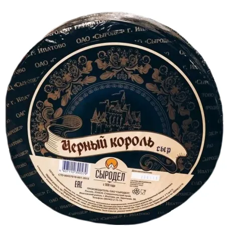 БЗМЖ Сыр Ипатово Черный Король 50% вес