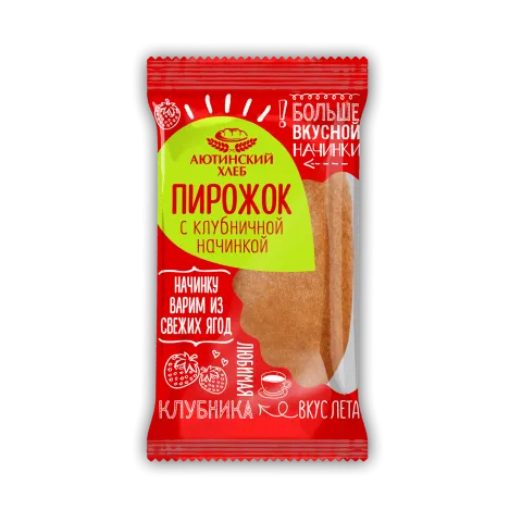Пирожок с клубникой 70гр Аютинский Хлеб