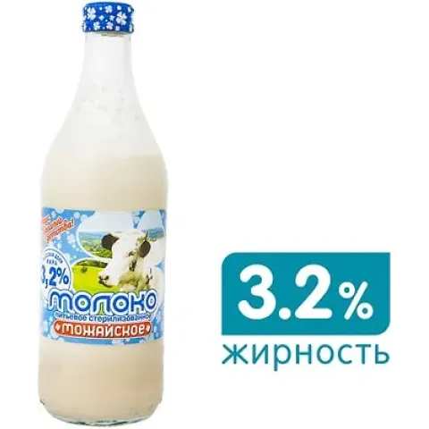 БЗМЖ Молоко Можайское стерил 3,2% 045л