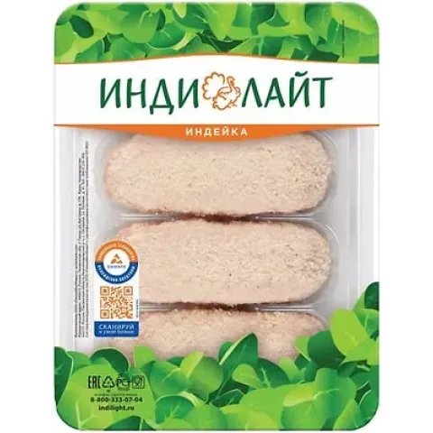 Котлеты нежные из индейки Индилайт охл ГМС лоток 450гр