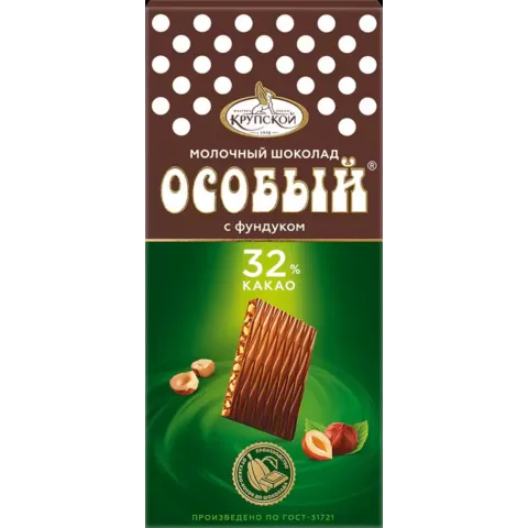 Шоколад Особый молочный порционный с фундуком хк 88*15