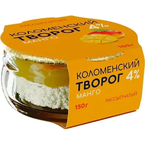БЗМЖ Творог с наполнителем Манго рассыпчатый КМ 4% 150г с/б