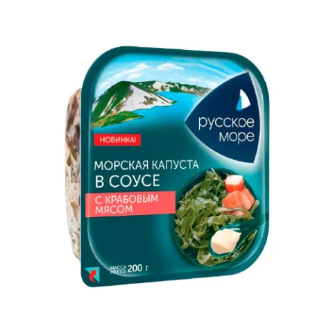 Салат из морской капусты с крабовым мясом Русское море 200г