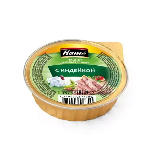 Паштет Hame с индейкой 75 г