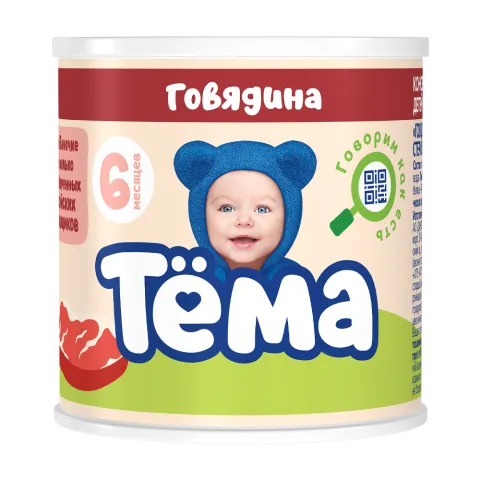 Пюре Тема говядина 90г жб