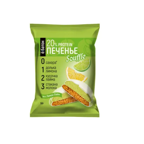 Протеиновое печенье с белковым суфле Ёбатон, 50 г, Лимон-лайм