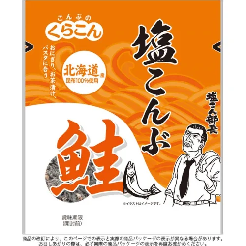 Куракон Водоросли с морской солью и лососем 18г